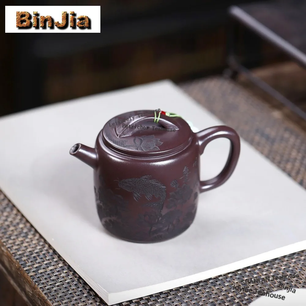 

270 мл Эстетические чайники Исин из фиолетовой глины, горшок ручной работы с рыбой лотоса, сырая руда, грязевой чайник, китайский чайный сервиз Zisha, подарки