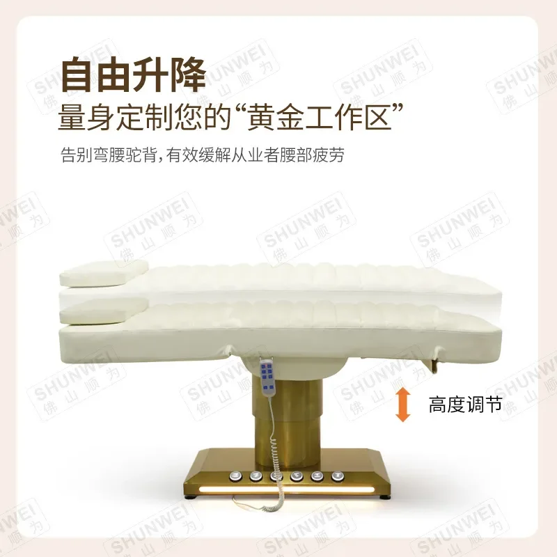 High End Electric Stainless Steel Beauty Bed for Massage Tattoo and Health Center Use Durable Professional Treatment Table