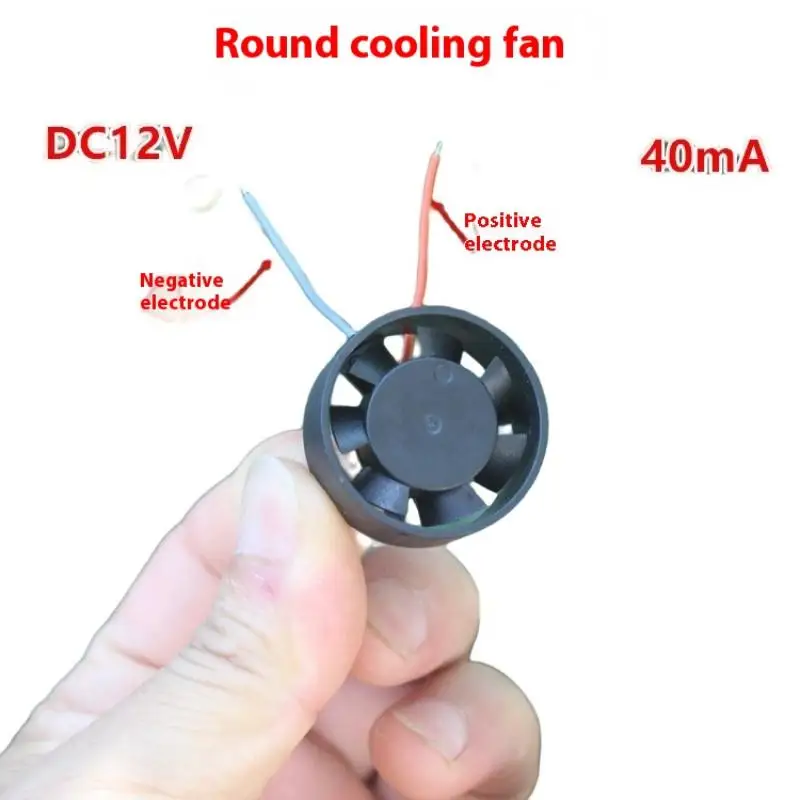 Nuevo 10 Uds DC6-12V 40mA faro LED automotriz lente ventilador de refrigeración diámetro Circular 29mm accesorios DIY para coche