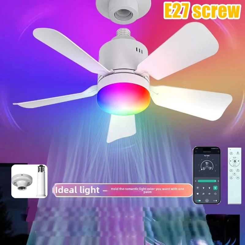 LED Indoor Modern Ceiling Fan Whit Light APP Remote Control Dimming Wind Speed 4-speed Bedroom Living Room Dining Room Smart Fan