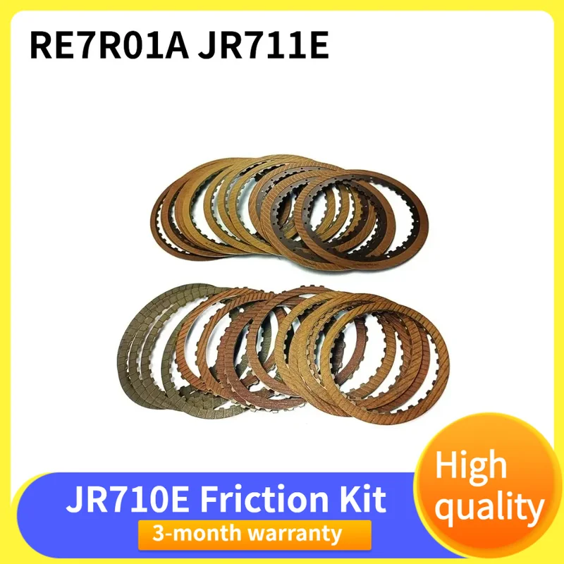 Friction Plate Kit for RE7R01A JR710E JR711E 7AT Transmission Compatible with G37 Q50 Q60 M37 EX35 FX35 FX50 2009-2024 Auto Part