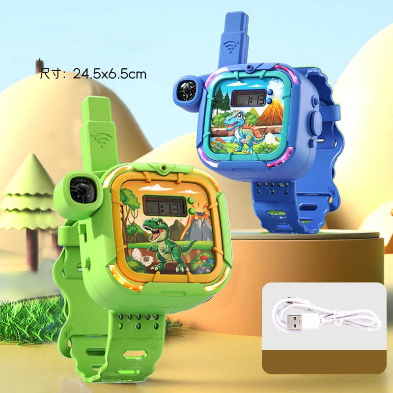 Children Electronic Walkie-talkie Watch Detachable Toy Wireless Talking Pager Parent-Child Outdoor Long Distance Interactive Toy