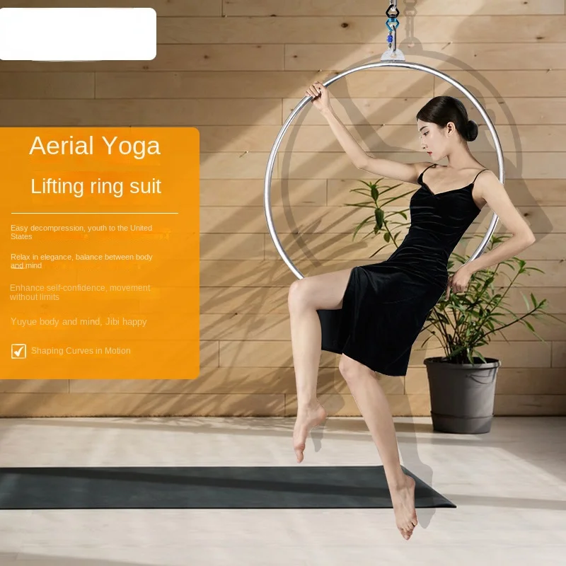 Dance Gymnastics Acrobatics Hanging Ring Solid Yoga Exercise Rotating Aerial Yoga Hanging Ring