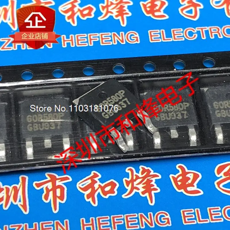 

(5 шт./партия) MMD60R580P 60R580P TO-252 600V 8A новый оригинальный чип питания со склада