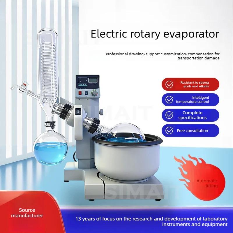 Rotary Evaporator 1L/2L/5L – Solvent Recovery & Sample Concentration Purification
