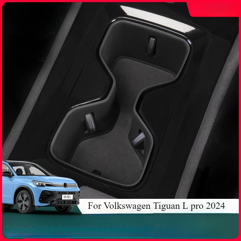 

For Volkswagen Tiguan L pro 2024 Water Cup Stopper Cup Holder Pad Interior Decoration Items Collection Car Modification Tools