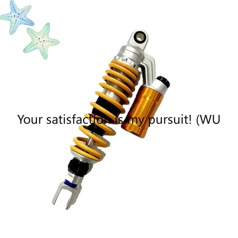 ZOCI-Motorcycle shock absorber shock absorber modified after reducing fork general type 320mm