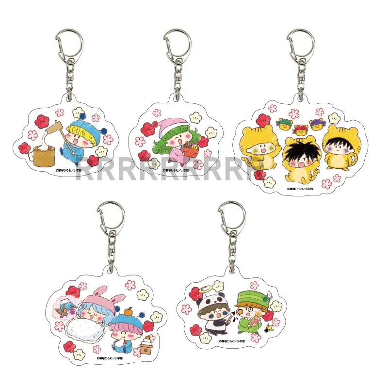 Wagamama Fairy Mirumo de Pon! lanyard Cute Keyrings