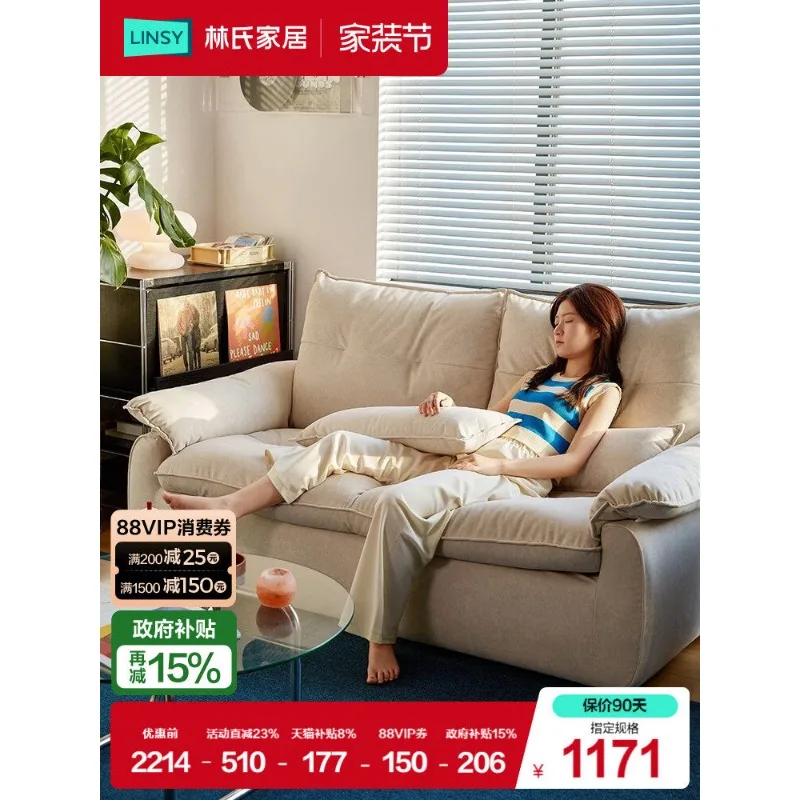 Cat scratching fabric double removable and washable cloud sofa bed