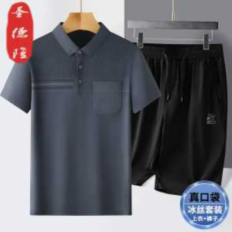 Middle-aged Men's Summer Fashion Ice Silk Quick-drying Short-sleeved Polo Shirt Dad T-shirt Summer Casual Sports Suit