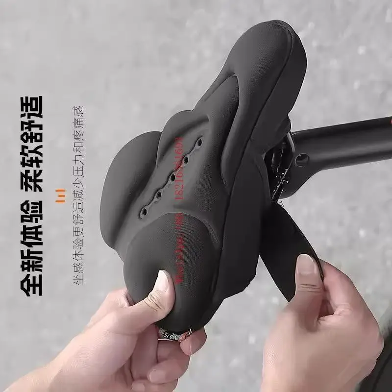 NEW   High Elasticity Silicone Breathable Anti Slip Bicycle Seat Cushion Cover Shock-absorbing Riding Equipment