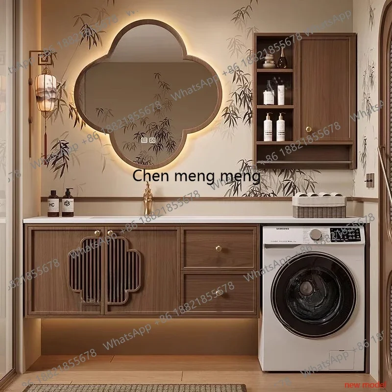 N138New model, washing machine cabinet, washbasin integrated combination bathroom solid wood
