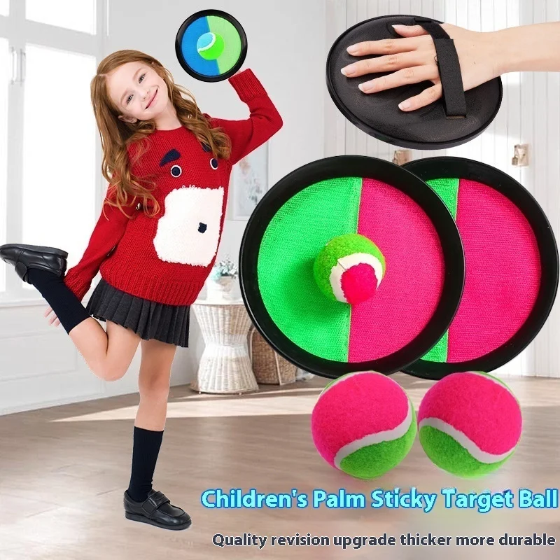 

1set children's suction cup adhesive ball toy outdoor sports ball catching game set throwing ball parent-child interactive toy