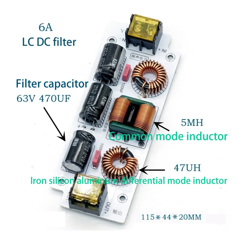 Ultra thin DC LC low-pass high-frequency EMI electromagnetic interference EMC automotive audio switch power ripple filter