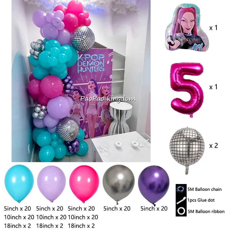 بالونات Kpop Demon Hunters Garland Arch Kpop لحفلات أعياد الميلاد، مستلزمات تزيين هدايا الأطفال #6