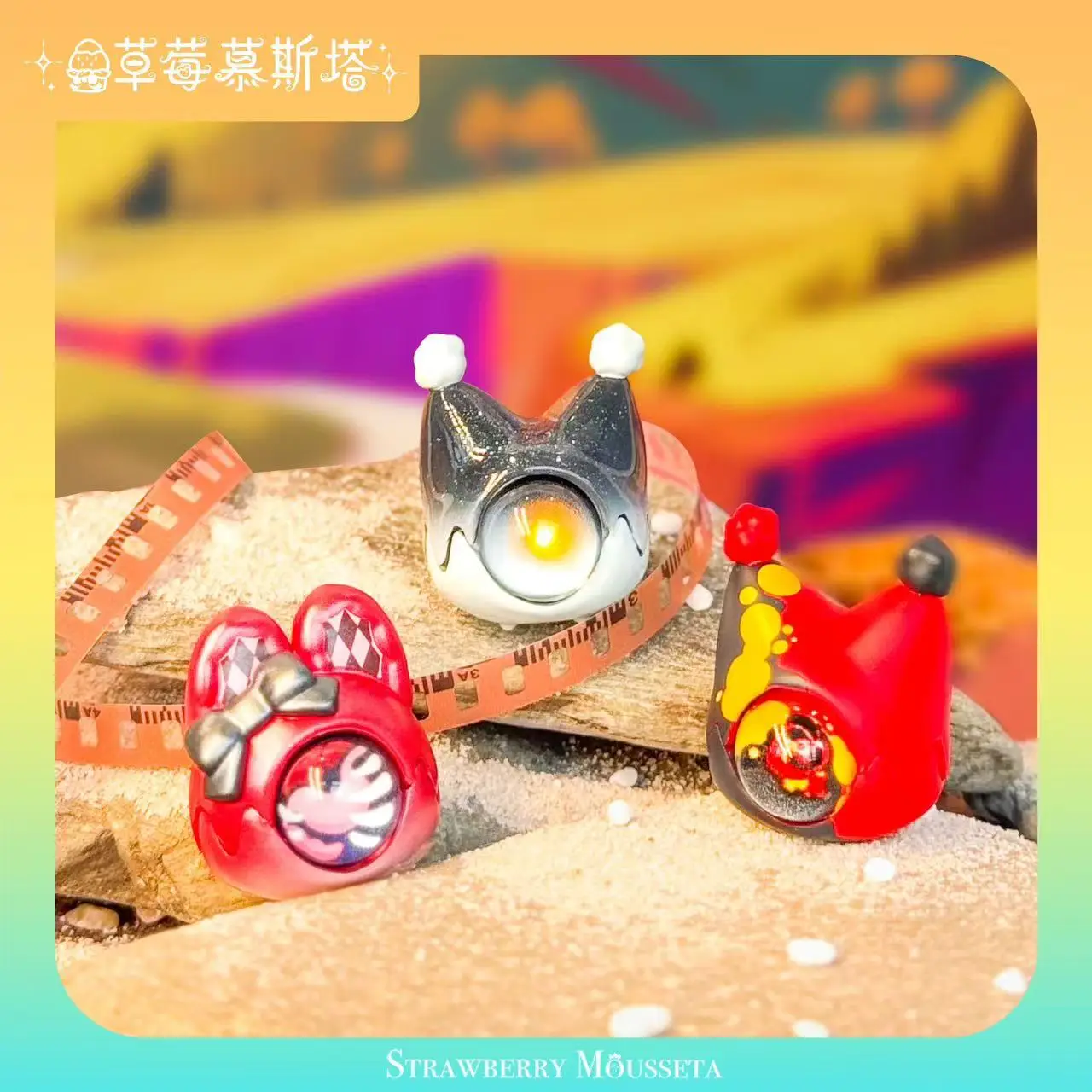 Оригинальные клубничные муссеты Downy, течетный свет и рисунок, серия теней, милая глухая коробка с фасолью, коллекционные фигурки, модный подарок