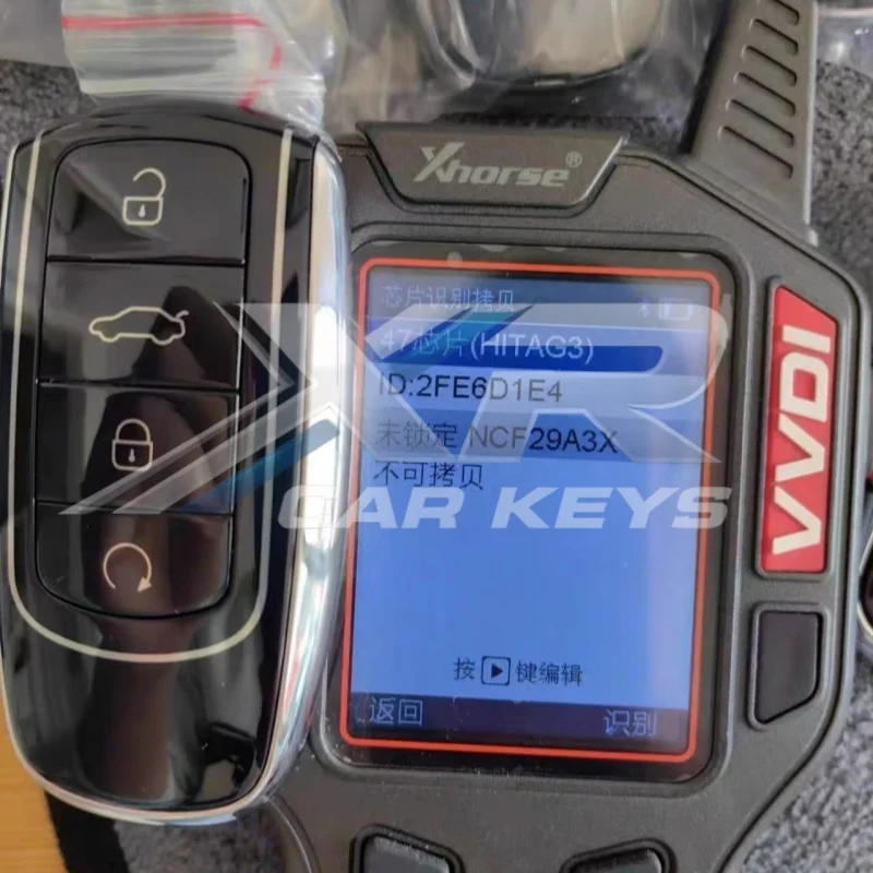 

Original Car 434Mhz ID47/4A Chip Keyless Smart Remote Key for Chery Tiggo 8 Plus Tiggo Tiggo 8 Pro OMODA Intelligent Remote Key