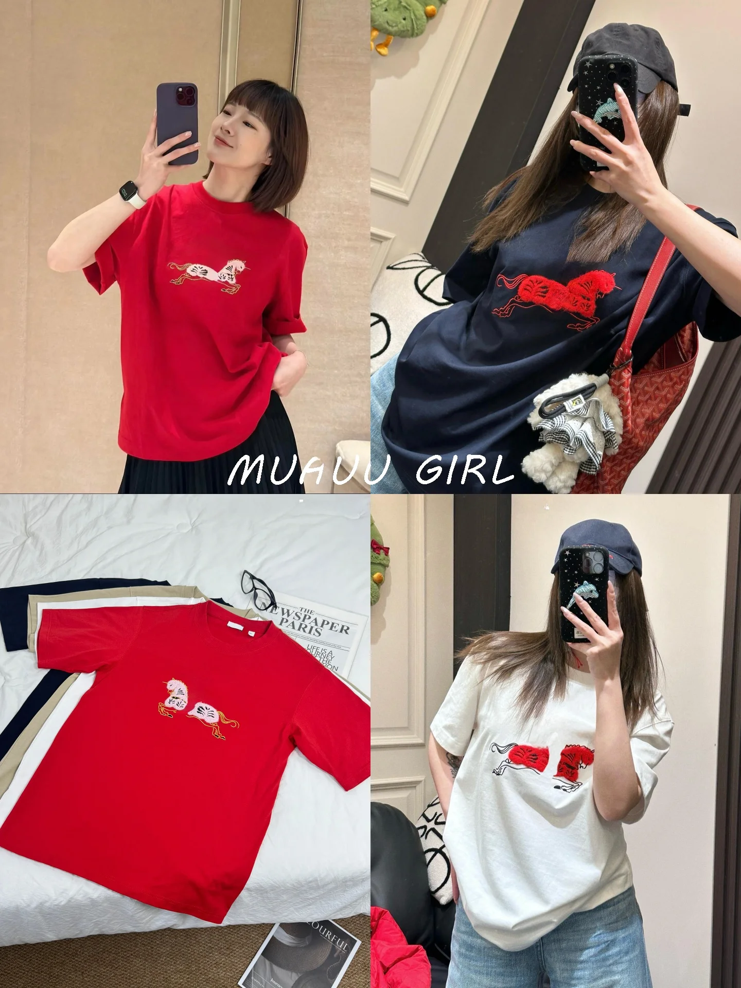 

Женская футболка MUAUU GIRL 23rd Premium Edition New Year Greetings Series с вышивкой животных, круглым вырезом и короткими рукавами, повседневная