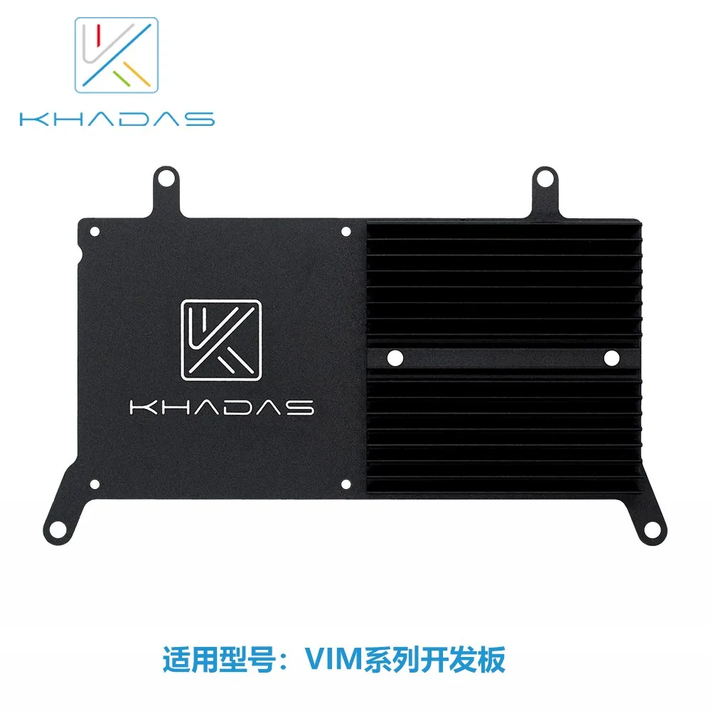 

Khadas VIM1 Accessories, Cases, Cooling, Fans