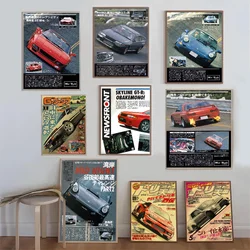 80s Vintage Car Poster Good Quality Prints and Posters HD Quality Poster Wall Art Painting Study Home Decor