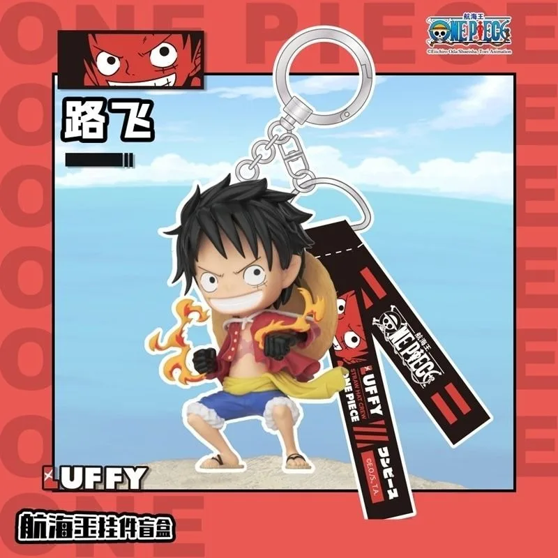 LLavero de Anime de una pieza, muñeco creativo de dibujos animados de Luffy, Chopper, Nami, Zoro, caja ciega, colgante de decoración de bolso de moda Kawaii, nuevo