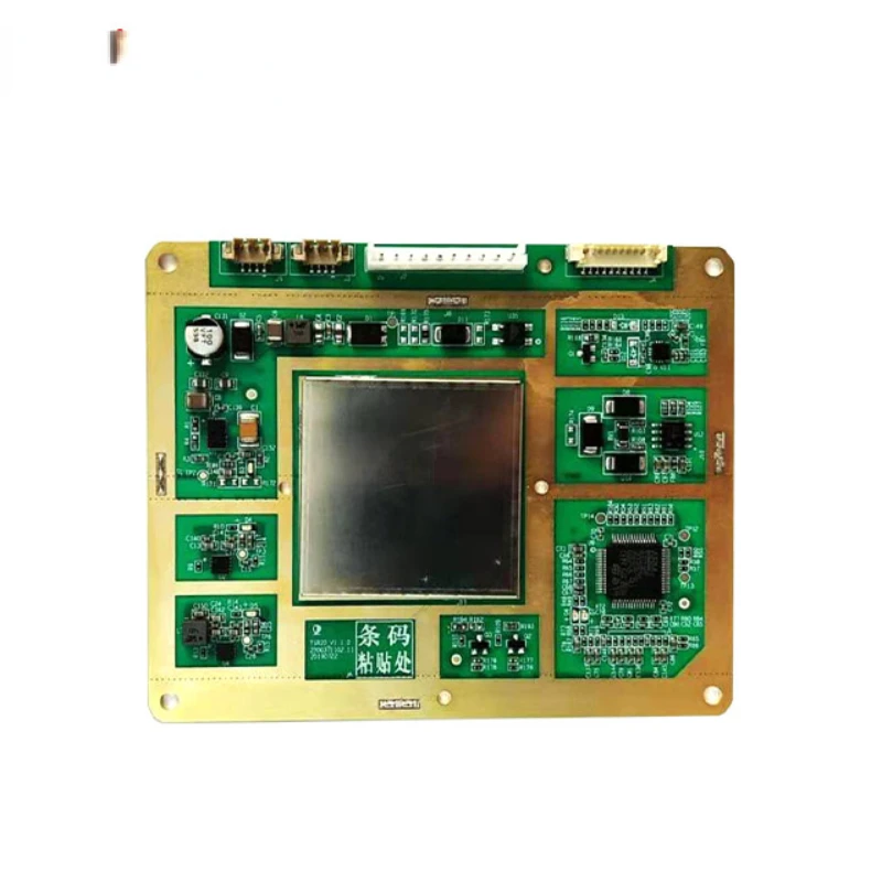 Traffic Speed Feedback Radar Sensor