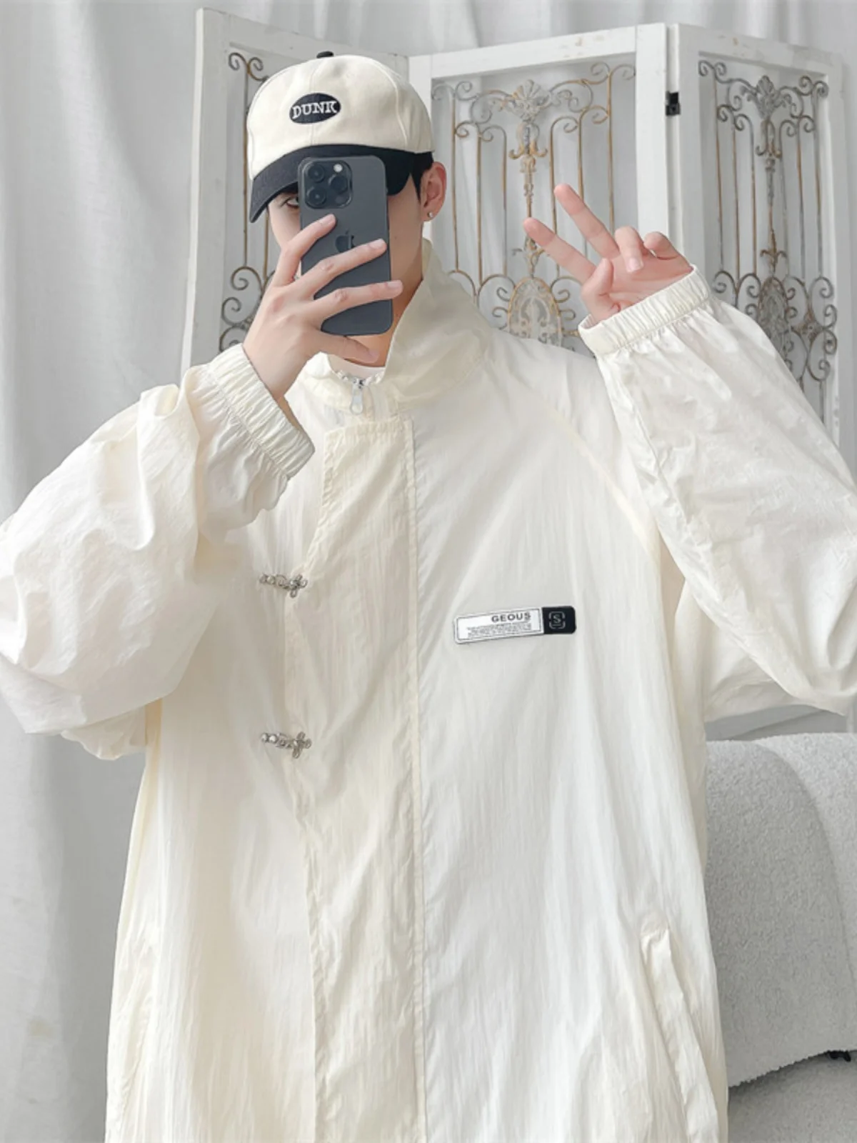 

Men's Summer Thin Breathable Ice Silk Sun Protection Clothing Outdoor UV Protection Outerwear Cool Sle Long Sve Zipper C...