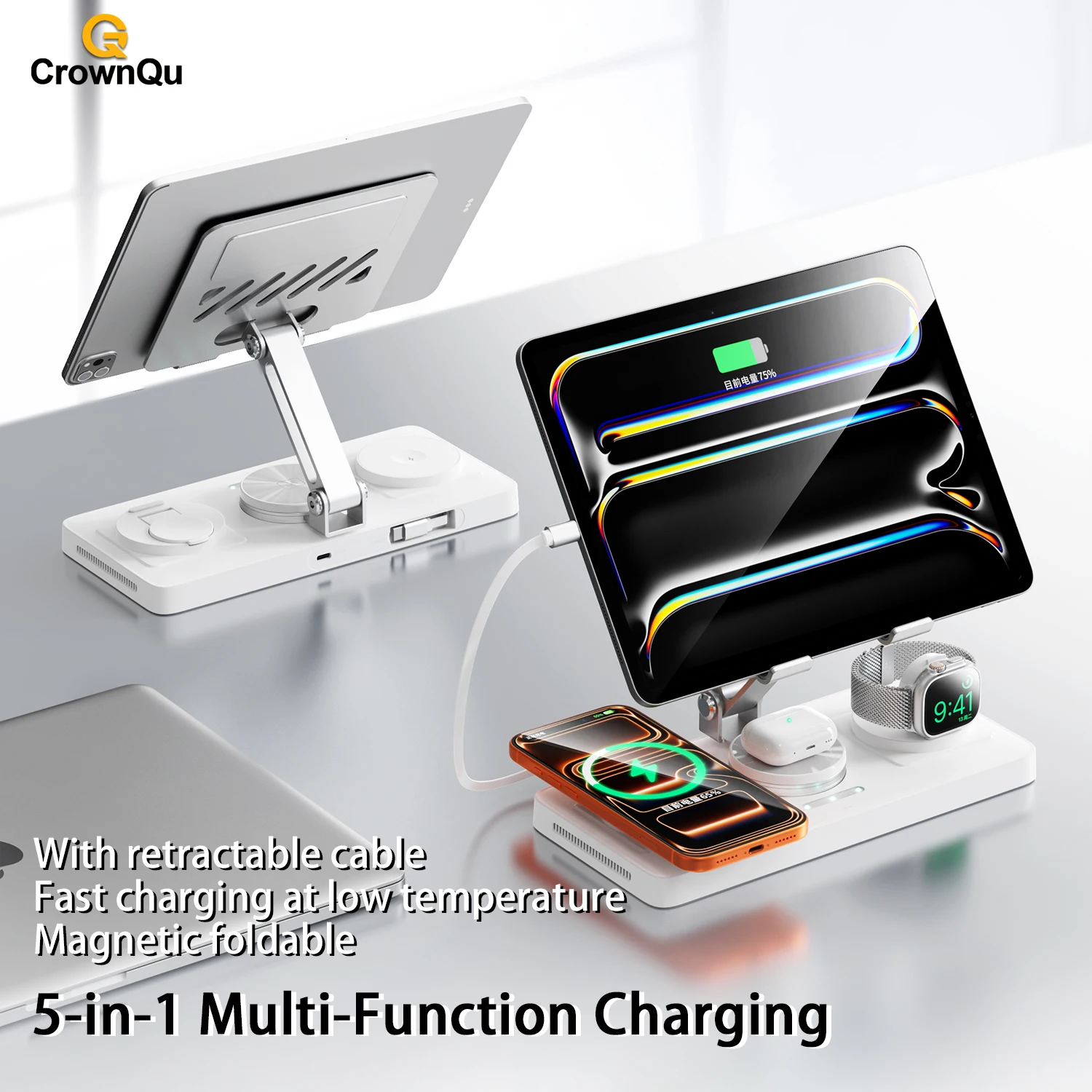 5-in-1 Wireless Charger ipad Fast Charging Station Stand With 80cm Type-C Retractable Cable for iPhone 17 16 15 Watch Airpods