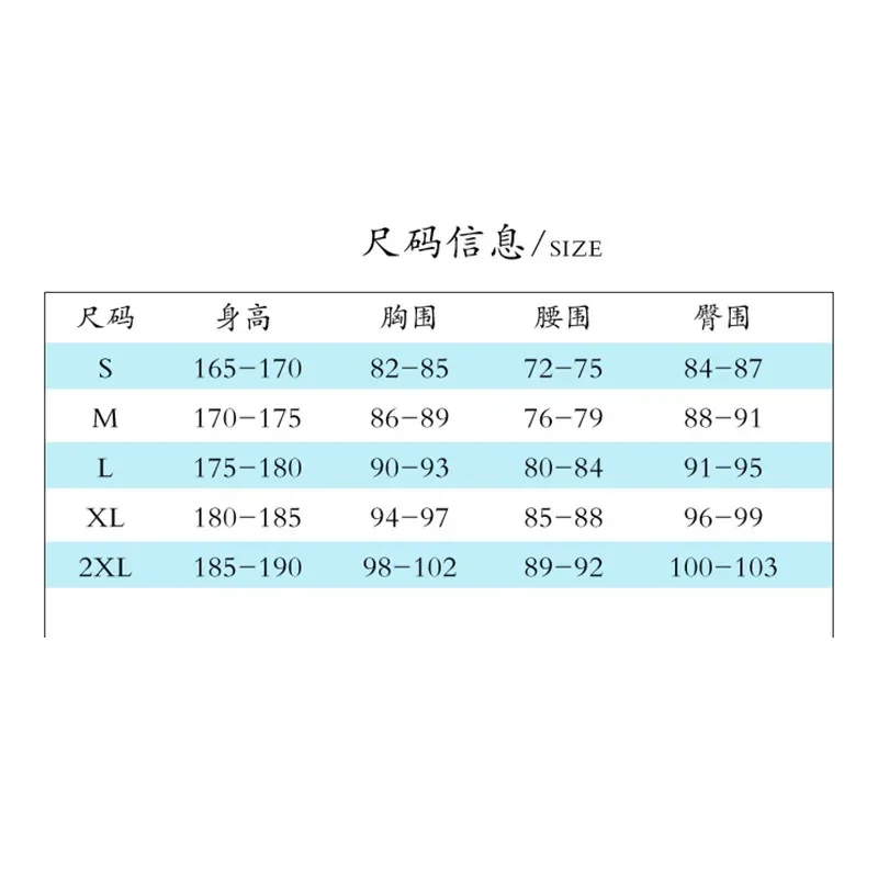อะนิเมะ Jujutsuu Kaisen คอสเพลย์เครื่องแต่งกาย Ryomen Sukuna Cos Kimono ออกแบบมาสําหรับชายฮาโลวีน Carnival บทบาทเล่นปาร์ตี้การ์ตูน Cons