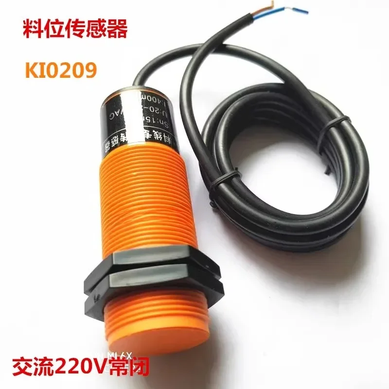 M30 farming auger material line probe induction switch K10209-KI2150 material line dedicated sensor