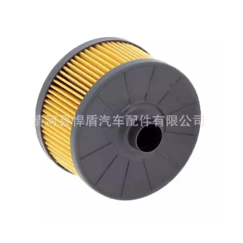 

Oil Filter for Dactia for Dokker for Nissan for Renault for Mercedes 152095084R 8660003780 2001800009 ADN12134 15 20 950 84R