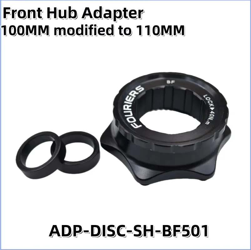 

Адаптер для передней втулки велосипеда FOURIERS с 6 болтами и центральным креплением, для модификации с 100 мм на 110 мм.