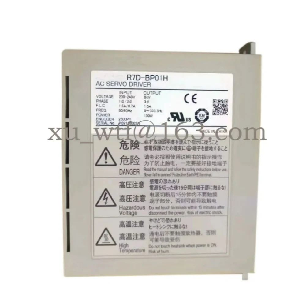 

New Original Servo Driver R7D-BP01H R7D-BP02H