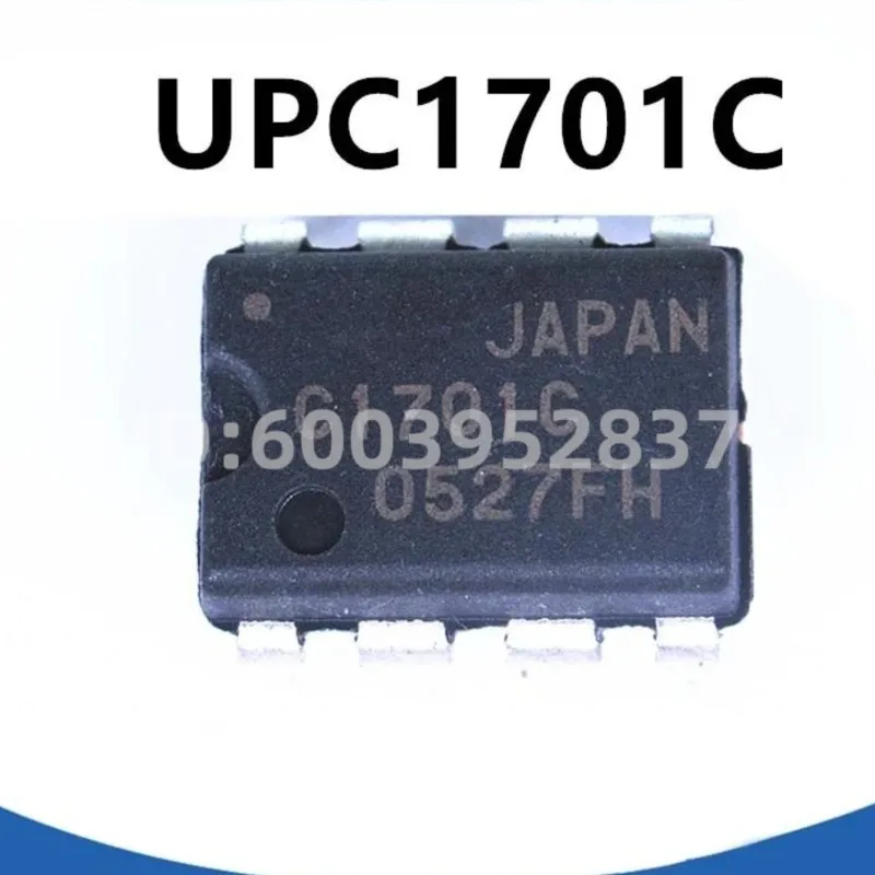 

новые 10 шт. микросхем C1701C UPC1701C в наличии
