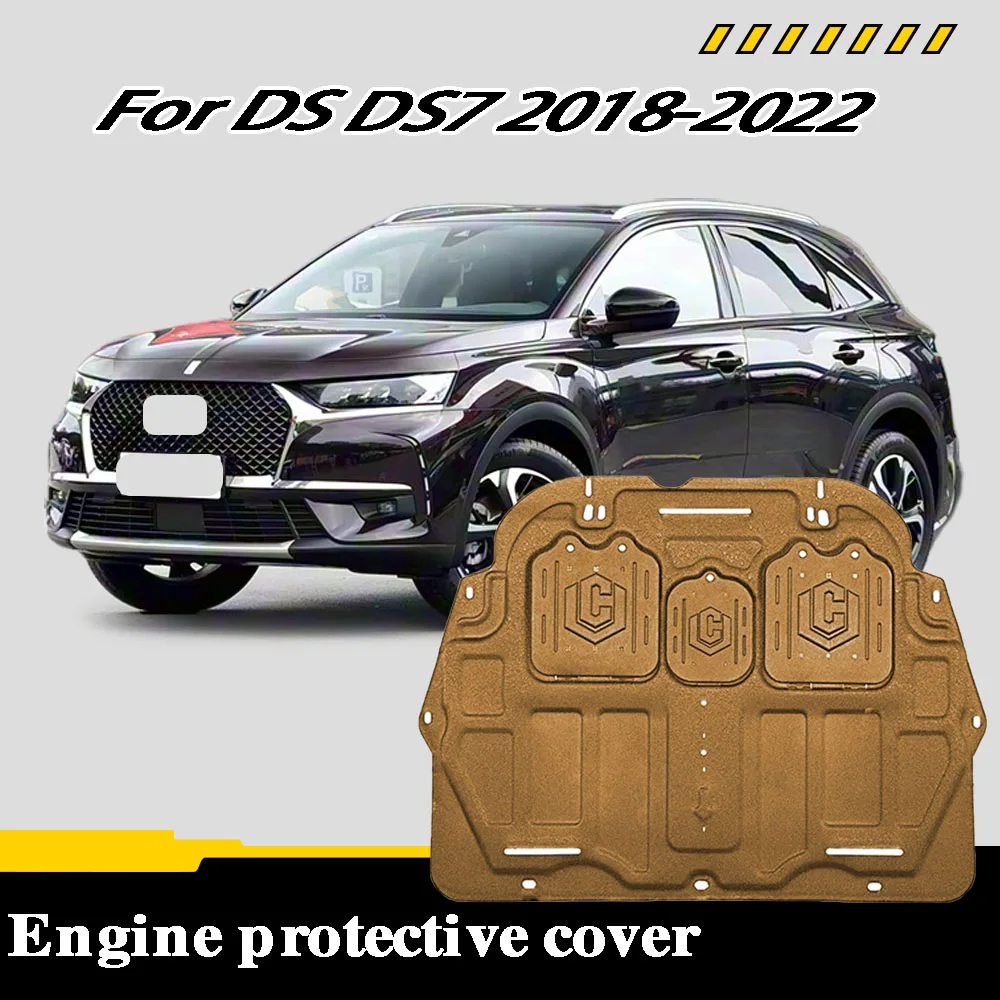 

For DS DS7 2018-2022 1.6T Vehicle Specific Splash Resistant High Quality Engine Protection Cover Lower Mudguard