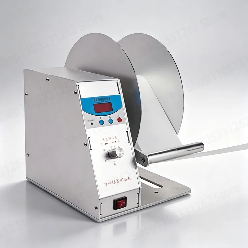 Automatic Label Rewinder, Self-adhesive Rewinder, Clothing Tag Automatic Barcode, Washing Mark Rewinder