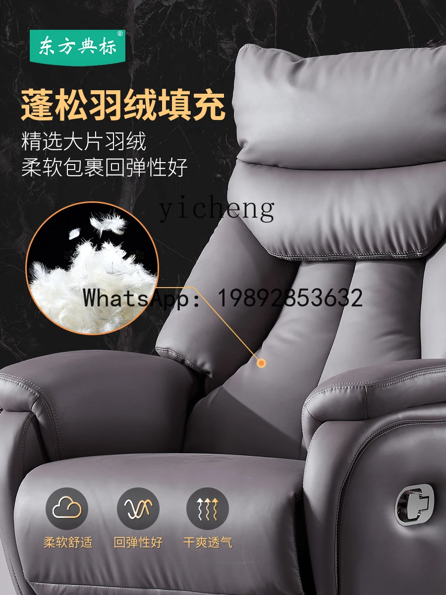 Electric Reclining Executive Chair Genuine Leather Executive Chair Comfortable Long-Sitting Office Chair