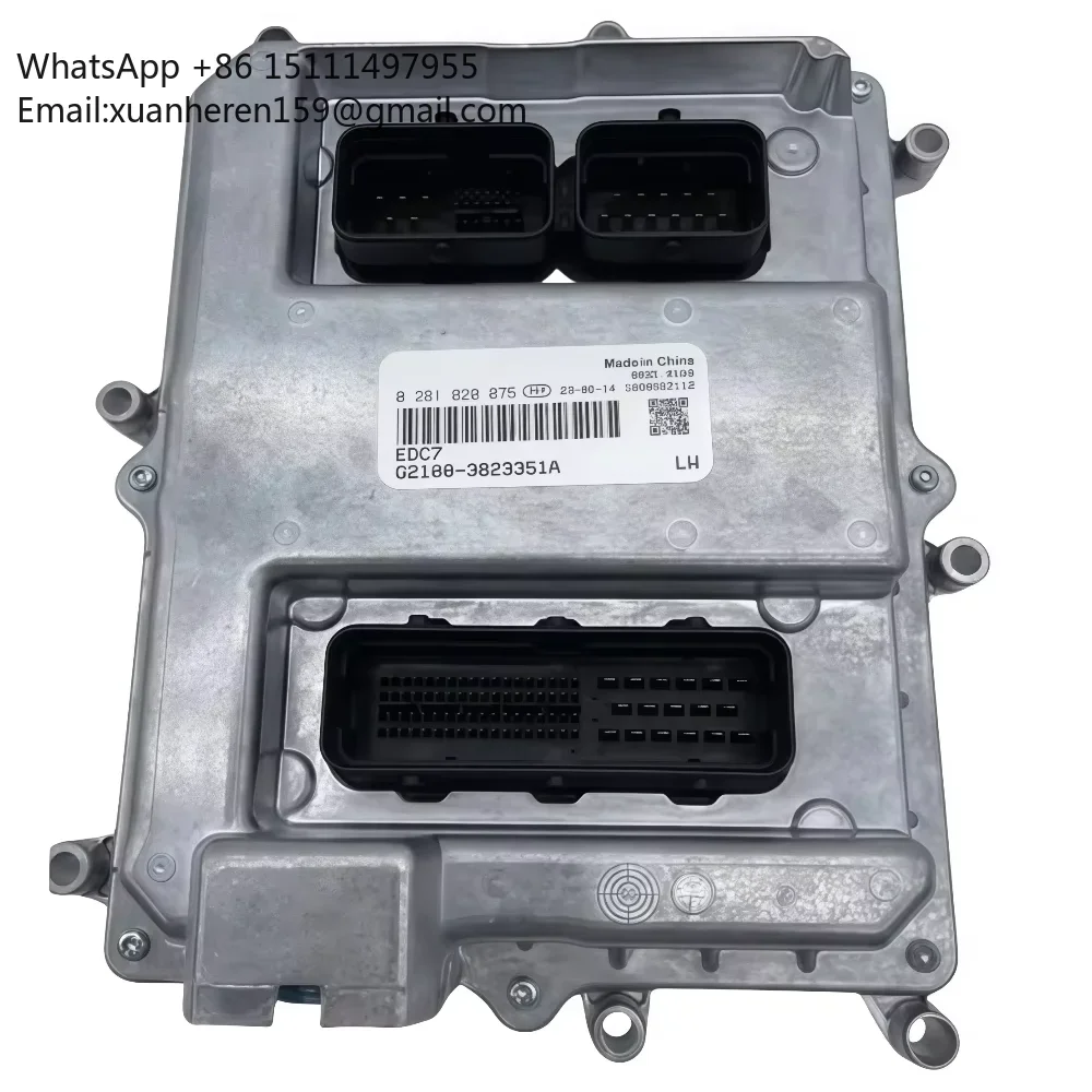 

0281020076 G2100-3823351 Engine Computer Board EDC7 ECU Plug Connector Compatible with Yuchai