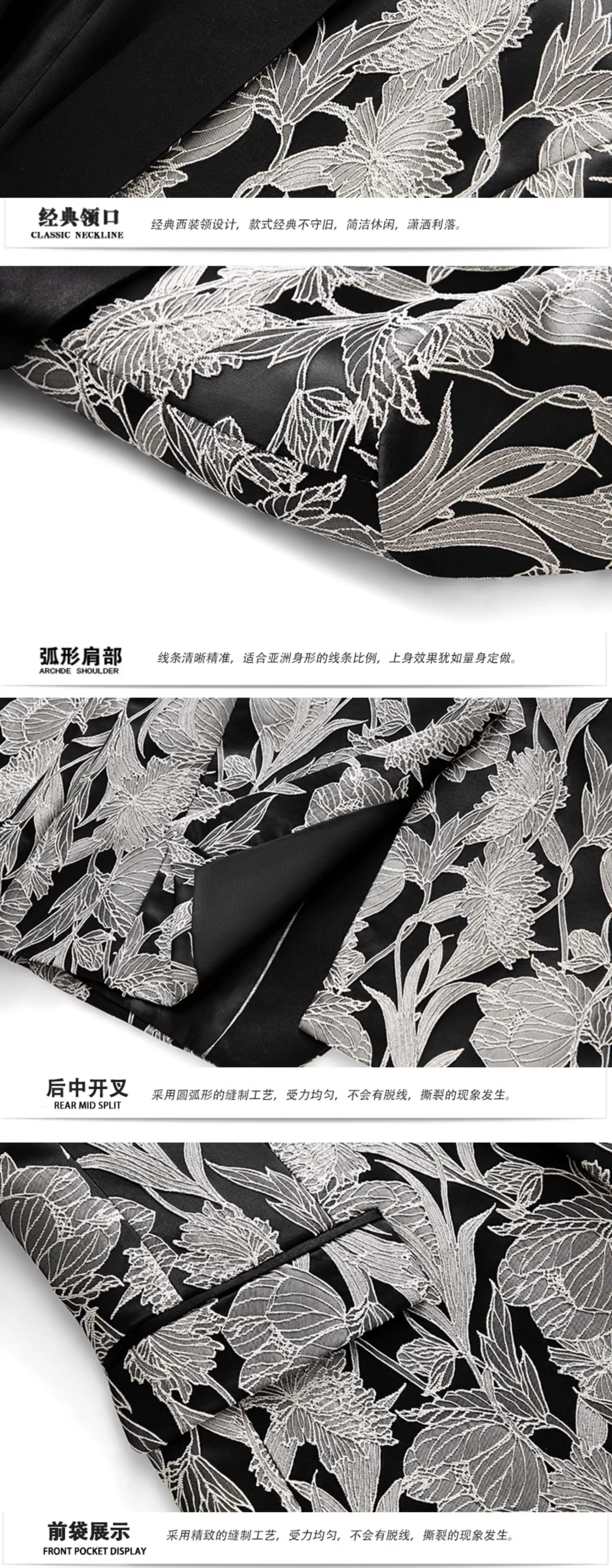 Men Suit Set for Wedding Groom Suit Business 2 Piece Set for Men 2024 Popular Printed Jacket Dress Blazers Coat Trousers Suit