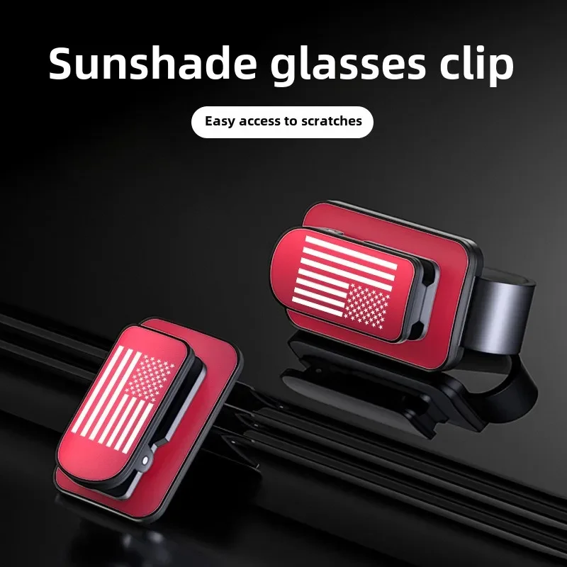 

US flag car glasses clip car glasses clip metal US flag general sunglasses storage clip