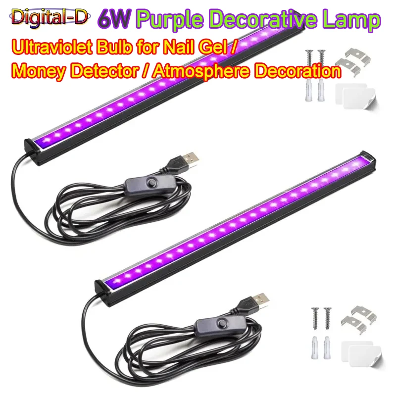 Lampe à ultraviolets 6W 395nm, pour gel UV, détecteur d'argent, décoration d'escales, violet, 5V 6W