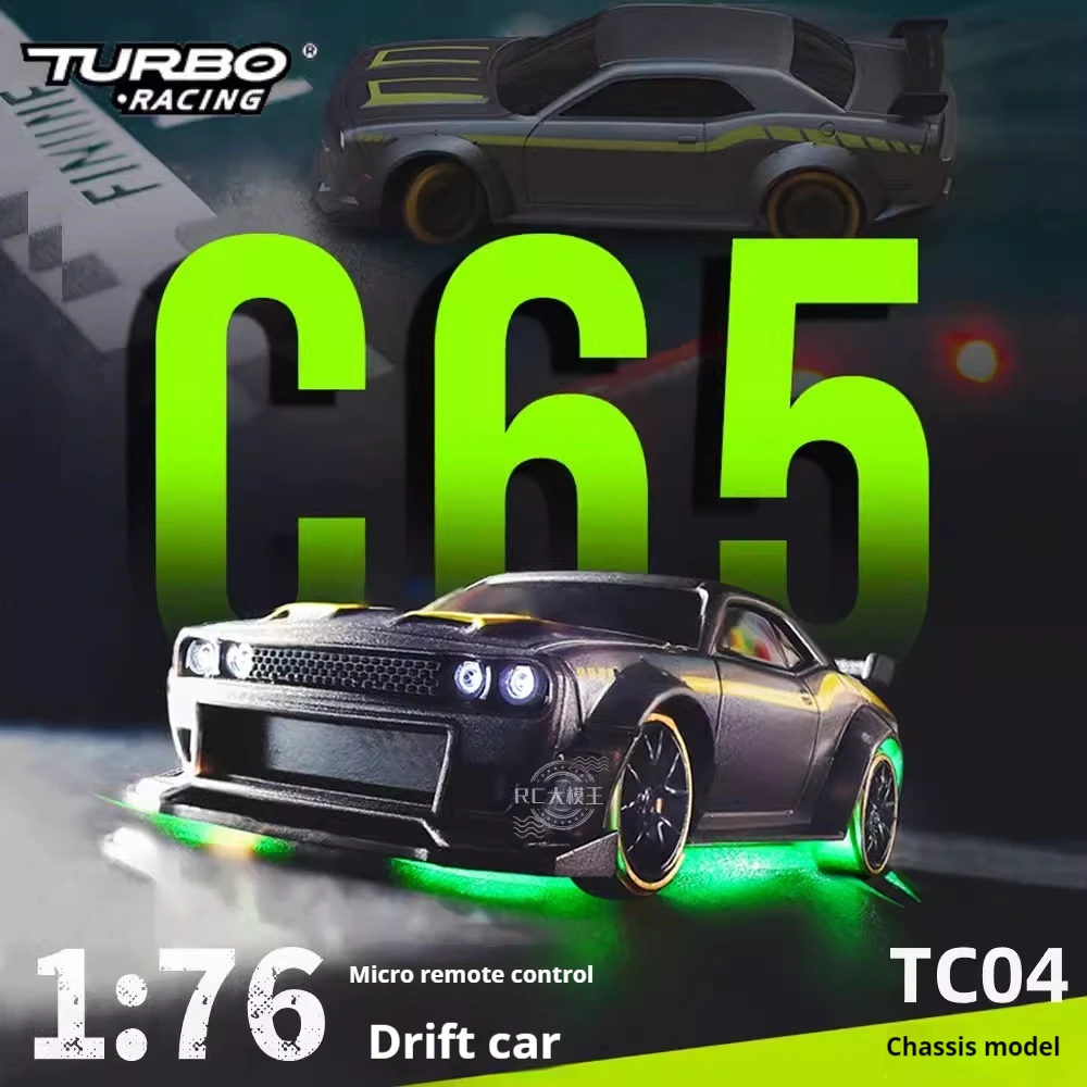 

2024 New TURBO RACING 1:76 Full Scale RC Mini Remote Control Car C65 Rear Drive Drift Car Desktop Toy Car Model Children's Toy