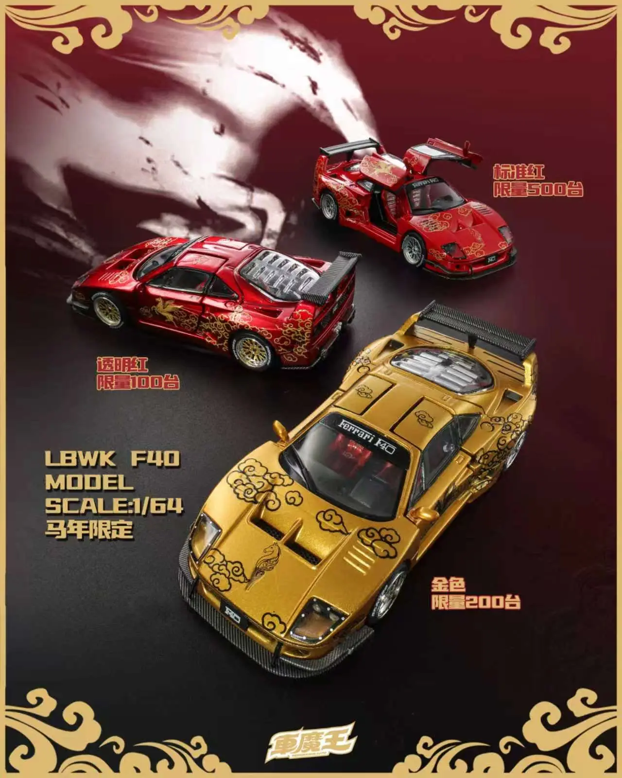 鬼神のジョニー・チカーズ SR【価格交渉可】 Scda1ce2e7b494e5baf7198b9ce4ee