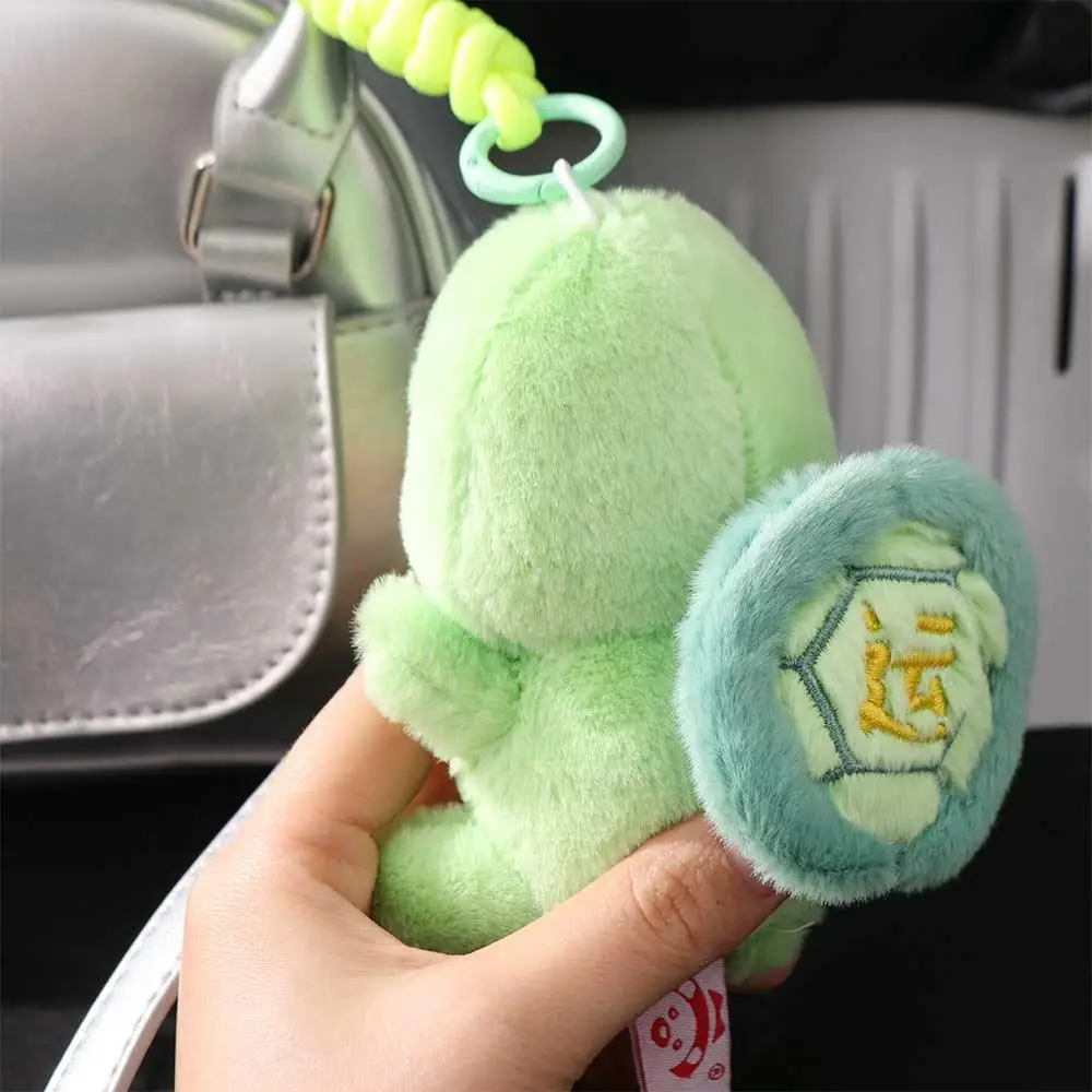 Rotatable Rotating Turtle Plush Keychain PP Cotton Animal Plush Turtle Key Ring Pull Cartoon Green Doll Key Ring Car Key Pendant