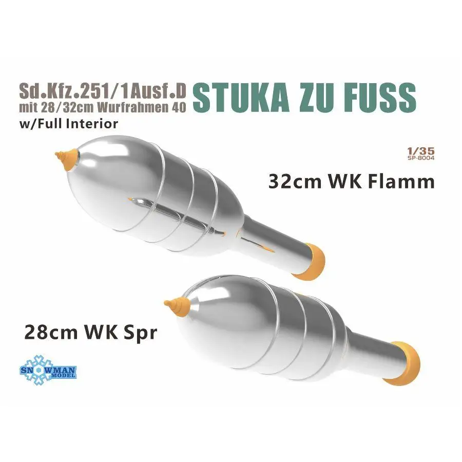 ثلج SP-8004 1/35 ألمانيا Stuka zu Fuss Sd.Kfz.251/1 Ausf.D مع/الداخلية الكاملة