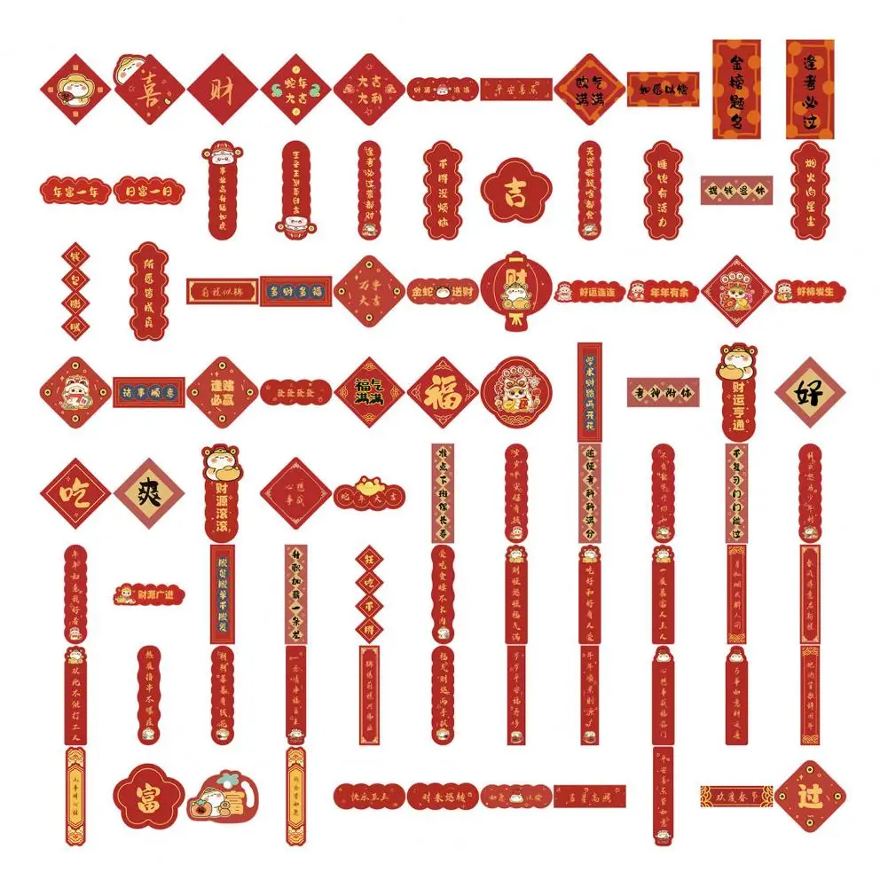 Blessing Stickers Festive Spring Stickers Set for Laptop Water Bottle 88 Waterproof Reusable for Skateboard