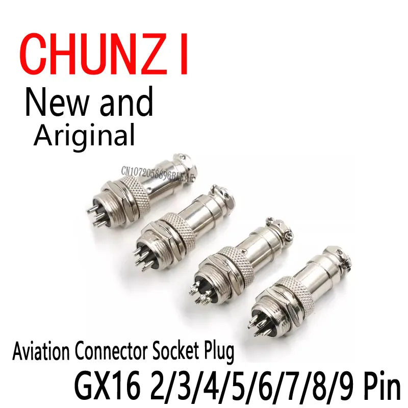 1set GX16 2/3/4/5/6/7/8/9 Pin Male & Female 16mm Ibuw Metal Circular Aviation Connector Socket Plug 2Pin 3Pin 4Pin 5Pin 6Pin