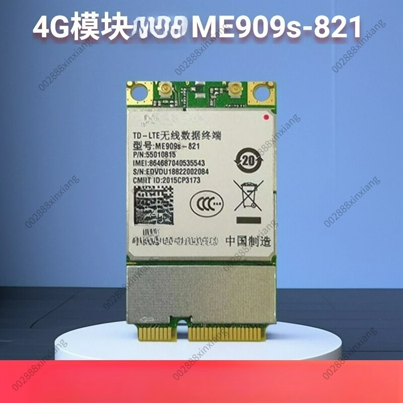 4G Module Suitable for Huawei ME909s-821 Full Network Industrial Grade IoT Chip