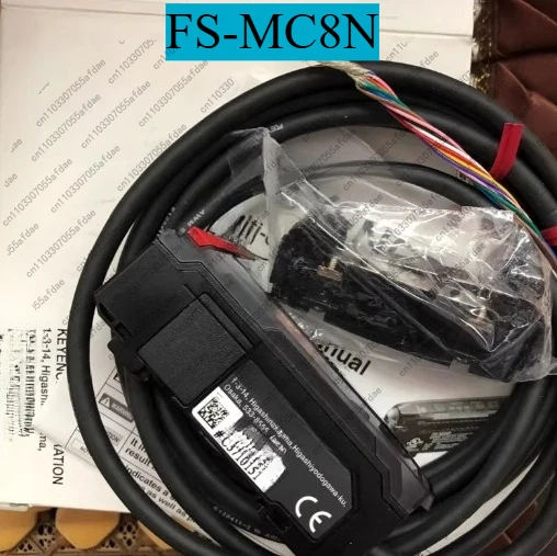 nouveau-capteur-fs-mc8n