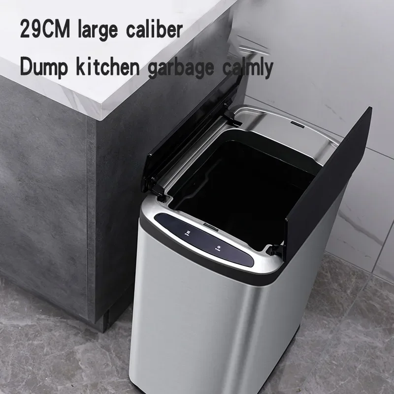 20L/30L Intelligent inductive trash can creative narrow stainless steel electric living room kitchen bedroom trash garbage bin